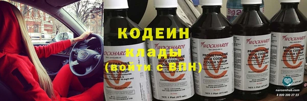 MDMA Premium VHQ Богданович