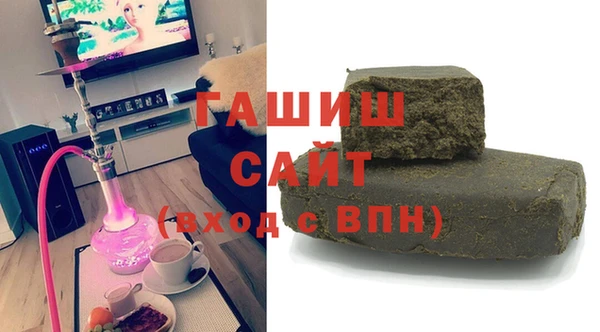 винт Богородицк